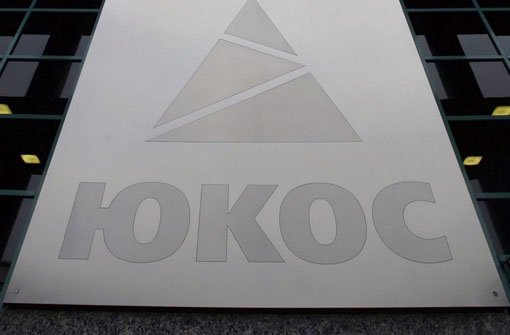 Beinahe zehn Jahre dauerte das Yukos-Verfahren. Foto: dpa