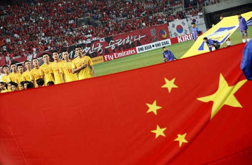 Die U20-Auswahl Chinas soll von der kommenden Saison an außer Konkurrenz in der Regionalliga Südwest antreten (Archivfoto). Foto: dpa