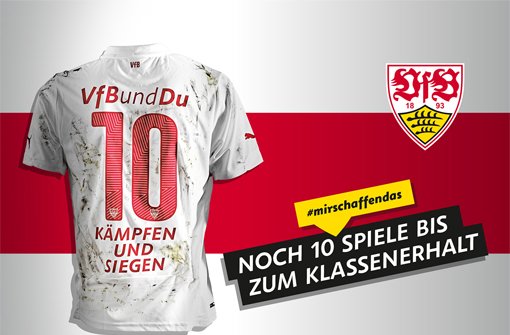 Der VfB wirbt mit #mirschaffendas und löst einen Shitstorm aus. Foto: VfB Stuttgart