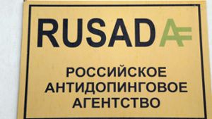 Rusada ist die russische Anti-Doping-Agentur. Foto: dpa