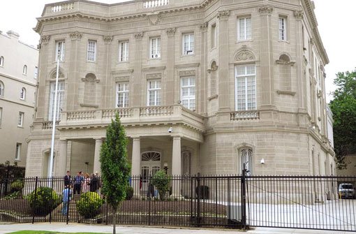 In diesem Gebäude in Washington wird die kubanische Botschaft nach der offiziellen Aufnahme diplomatischer Beziehungen ihre Arbeit aufnehmen. (Archivfoto) Foto: dpa
