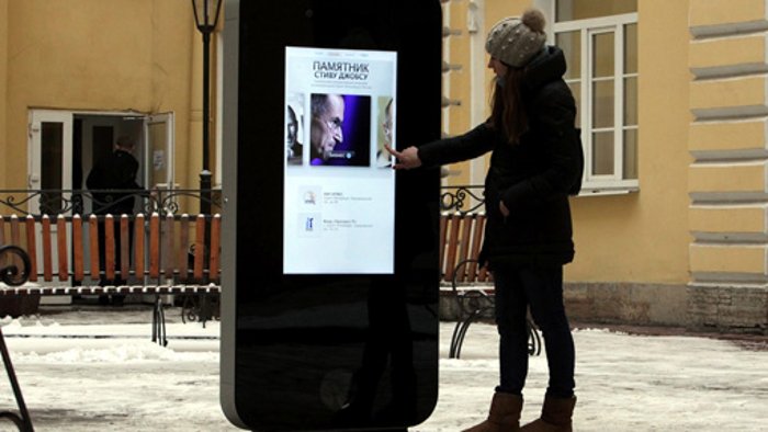 Steve-Jobs-Denkmal in Russland abgerissen