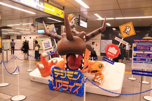 Nicht nur in Japan beliebt: Digimon. Foto: InfantryDavid / shutterstock.com