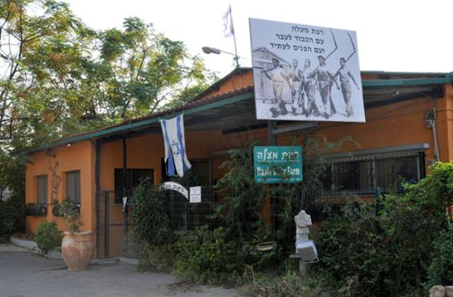 Der Kibbuz Lahomei Hagetaot ist einer von rund 250 Kibbuzim in Israel. Foto: imago stock&people/imago stock&people