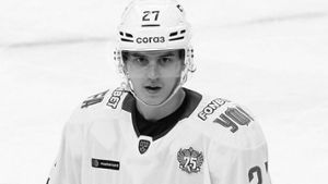 Eishockey-Spieler stirbt mit 21 Jahren an Gehirntumor