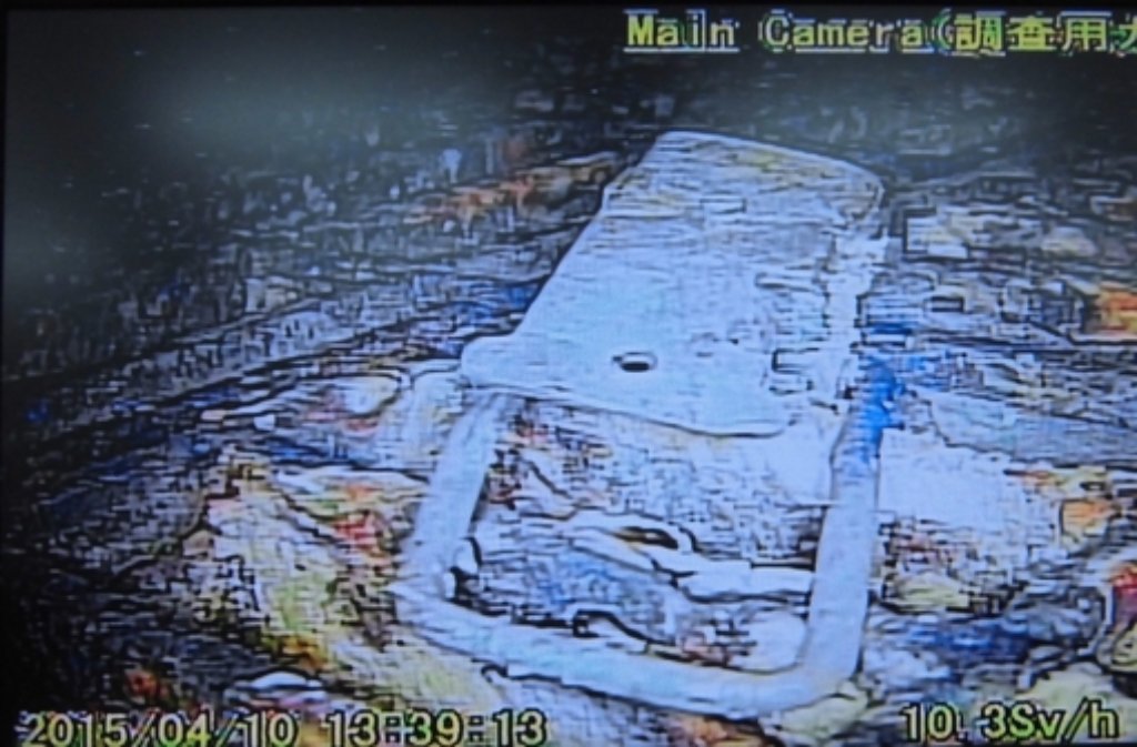 Bilder aus dem Inneren des Unglückreaktors in Fukushima.