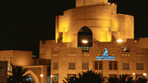 Ein Neubau, der Elemente der traditionellen Architektur aufgegriffen hat: Dohas Zentrum für Islamische Kultur ist nur ein paar Schritte vom Souk Waqif entfernt. Foto: sobik