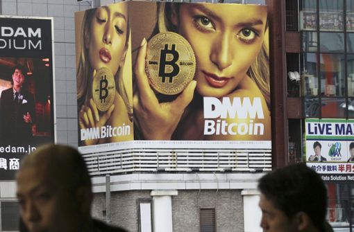 Nicht nur in Japan grassiert das Bitcoin-Fieber. Foto: AP